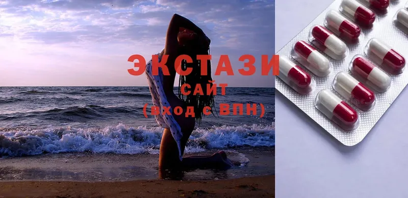 Ecstasy Дубай  Киренск 