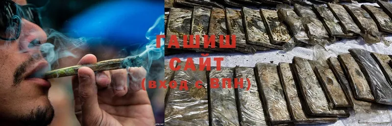 ссылка на мегу вход  Киренск  ГАШИШ Cannabis 