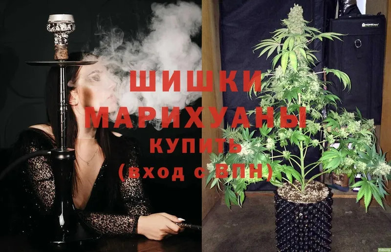 МАРИХУАНА SATIVA & INDICA  Киренск 